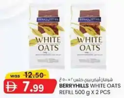 KM Trading Berryhills white oats refill offer