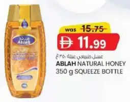 KM Trading Ablah natural honey squeeze bottle offer