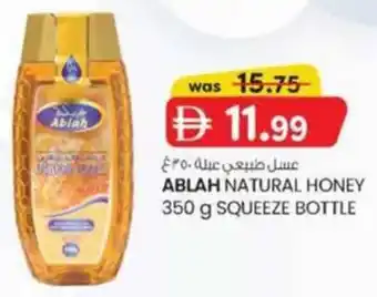 KM Trading Ablah natural honey squeeze bottle offer