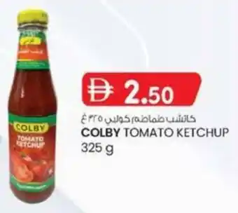 KM Trading Colby tomato ketchup offer