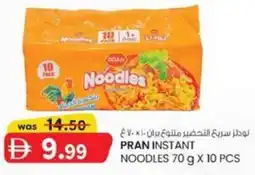 KM Trading Pran instant noodles offer