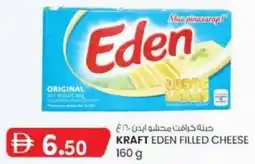 KM Trading Kraft eden filled cheese offer