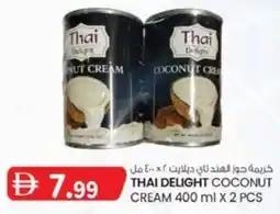 KM Trading Thai delight coconut cream offer