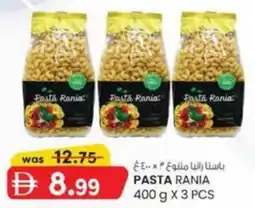 KM Trading Pasta rania offer