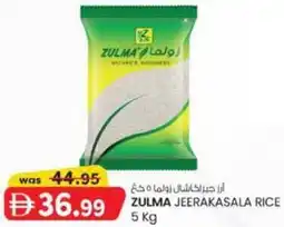 KM Trading Zulma Jeerakasala Rice offer