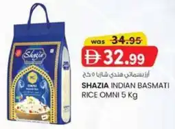 KM Trading Shazia indian basmati rice omni offer