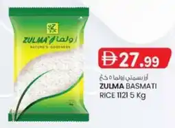 KM Trading Zulma Basmati Rice 1121 offer