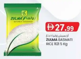 KM Trading Zulma Basmati Rice 1121 offer