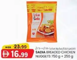 KM Trading Sadia breaded chicken nuggets offer
