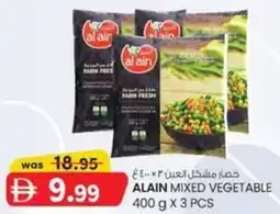 KM Trading Alain Mixed Vegetable offer