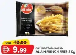 KM Trading Al Ain French Fries offer