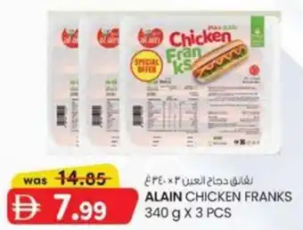 KM Trading Alain Chicken Franks offer
