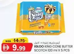KM Trading Igloo King Cone Butter Scotch offer