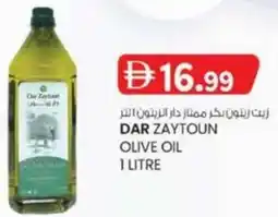 KM Trading Dar Zaytoun Olove Oil offer