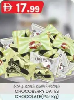 KM Trading Chocoberry Dates Chocolate offer