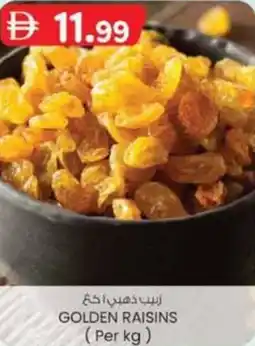KM Trading Golden raisins offer