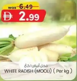 KM Trading White Radish offer