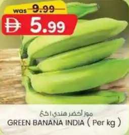 KM Trading Green Banana offer