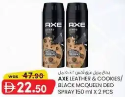 KM Trading Axe Leather & Cookies / Black Mc Queen Deo Spray offer
