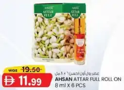 KM Trading Ahsan Attar Full Roll On offer