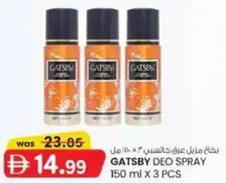 KM Trading Gatsby Deo Spray offer