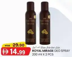 KM Trading Royal Mirage Deo Spray offer