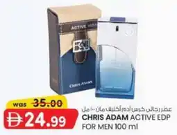 KM Trading Chris Adam Active EDP for Men offer