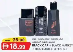 KM Trading Black Car + Black Market + Don Carlos offer