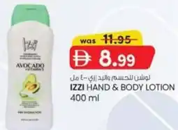 KM Trading Izzi Hand & Body Lotion offer