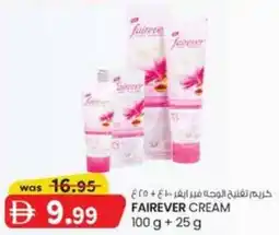 KM Trading Fairever Cream offer