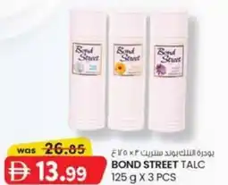 KM Trading Bond Street Talc offer