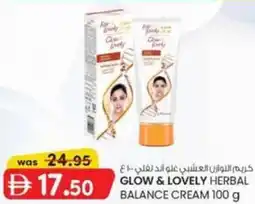 KM Trading Glow & Lovely Herbal Balance Cream offer