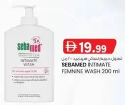 KM Trading Sebamed intimate femnine wash offer