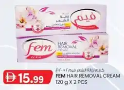 KM Trading Fem hair removal cream offer