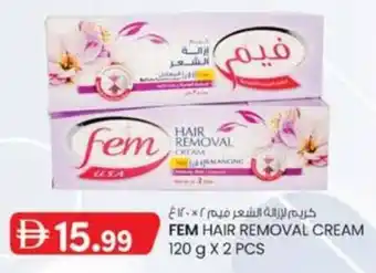 KM Trading Fem hair removal cream offer