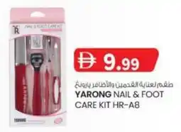KM Trading Yarong Nail & Foot Care Kit HR-A8 offer