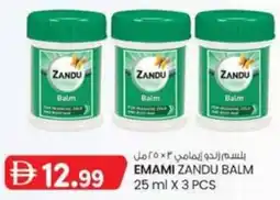 KM Trading Emami zandu balm offer