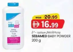 KM Trading Sebamed baby powder offer