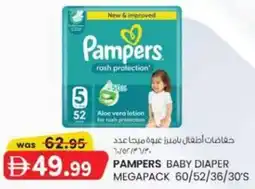 KM Trading Pampers Baby Diaper Megapack offer