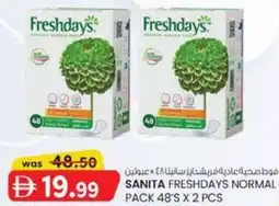 KM Trading Sanita Freshday Normal Pack offer