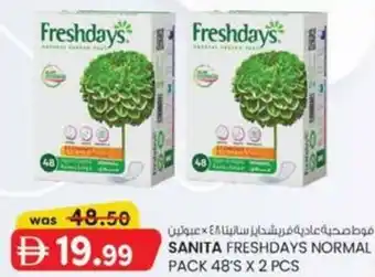 KM Trading Sanita Freshday Normal Pack offer