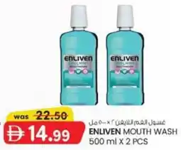 KM Trading Enliven Mouth Wash offer