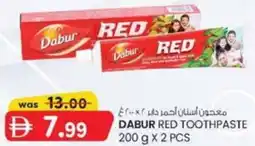 KM Trading Dabur Red Toothpaste offer