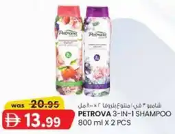 KM Trading Petrova 3-in-1 shampoo offer