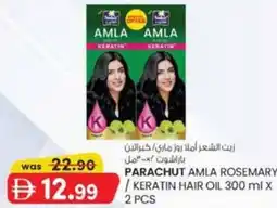 KM Trading Parachut Amla Rosemary / Keratin Hair Oil offer