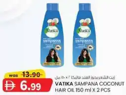 KM Trading Vatika sampana coconut hair oil offer