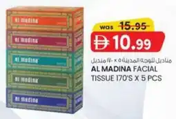 KM Trading Al madina facial tissue offer
