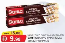KM Trading Sanita Baking Paper Mix offer