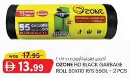 KM Trading Ozone HD Black Garbage Roll offer