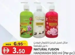 KM Trading Natural Fusion Handwash offer
